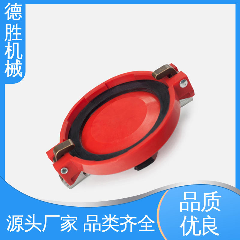 塑料防尘盖 接口配件 油气回收接头 品种多样 保质保量 德胜