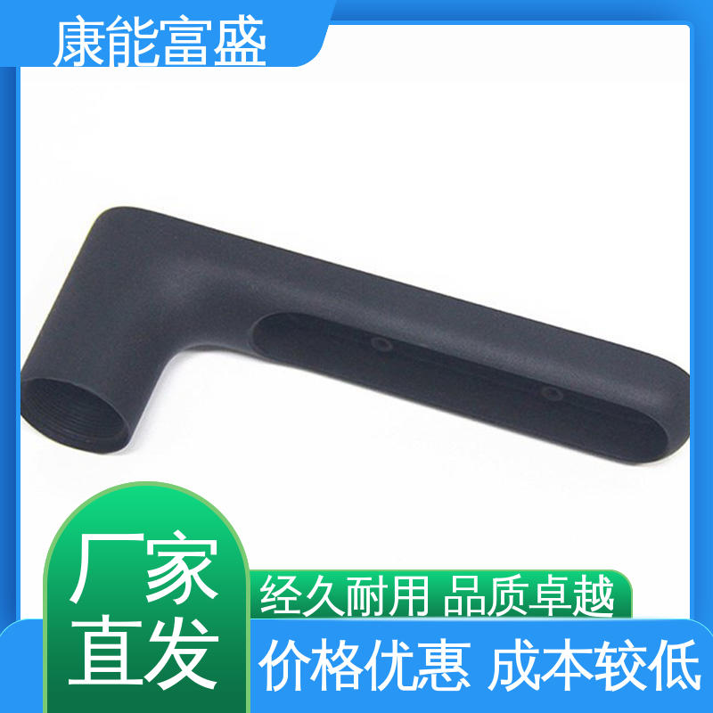 金属非标加工 交期保障 压铸 厨师机底座 康能富盛