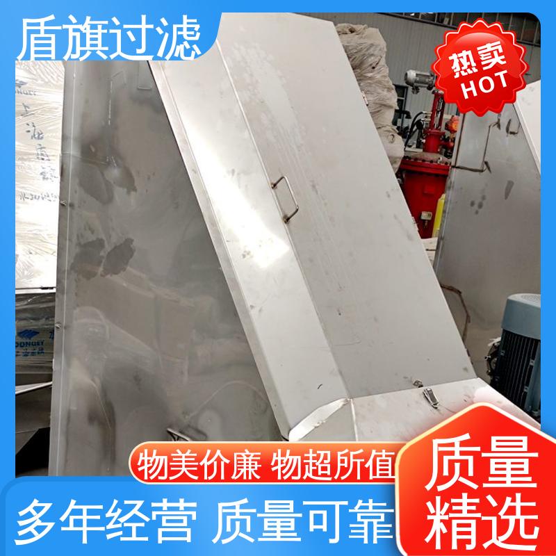 盾旗过滤 现货速发 粪污脱水机定制 规格多样化 坚固耐用