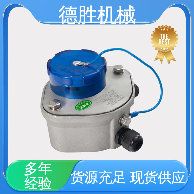 罐车配件 探杆配套使用 防溢流插座 质量精选 德胜