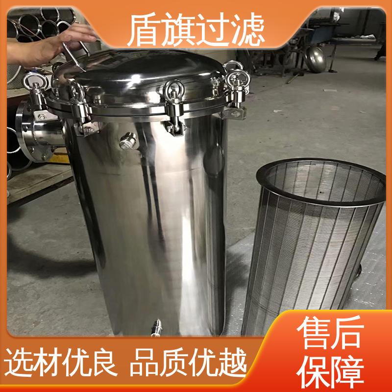 盾旗过滤 库存充足 快开多袋式过滤器定制 外形美观 开拓创新