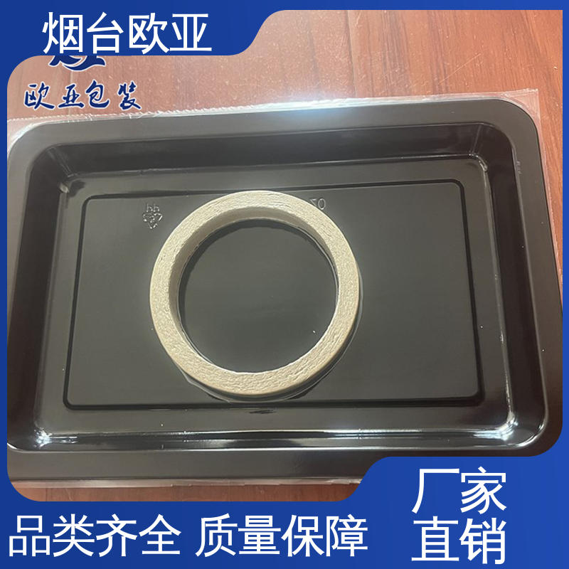 品质好 鲜肉贴体盒 边角圆润 隔绝氧气 欧亚包装