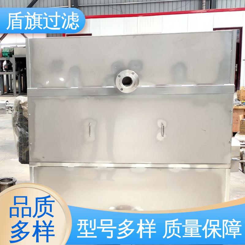 盾旗过滤 种类丰富 斜筛式固液分离机定制 操作简单 厂家直供