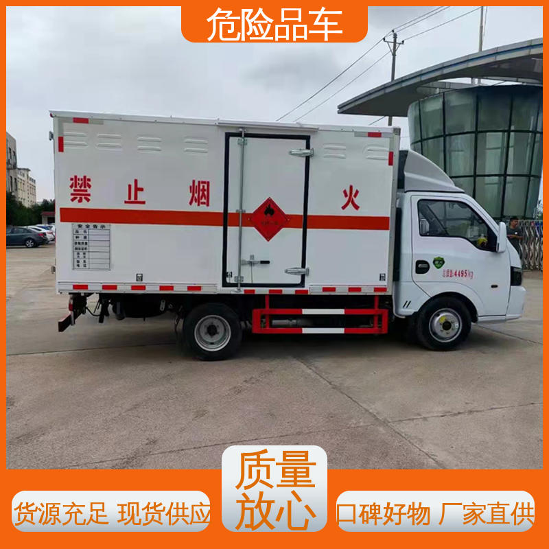 东风华神 国六 稀释剂运输车 矿用防爆车 密封防火阻燃性好