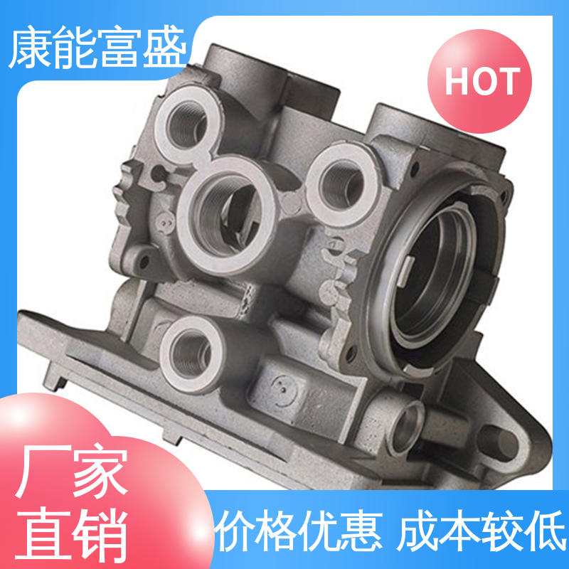 模具压铸 工程品质 供应精密铸造铝件 化油器 康能富盛