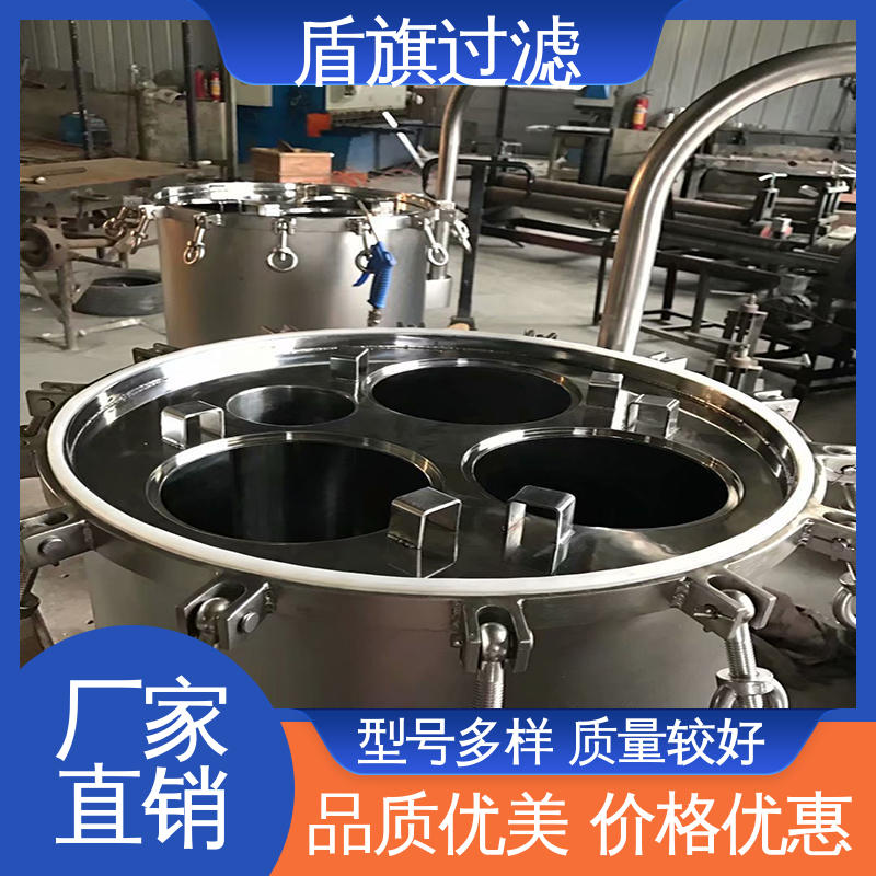 现货速发 袋式保安过滤器定制 安全环保 品质保证 盾旗过滤