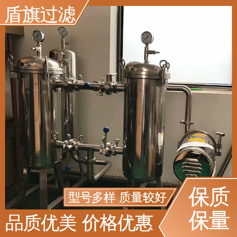 选材优质 耐高温袋式过滤器订做 自动化程度高 品质致胜 盾旗过滤