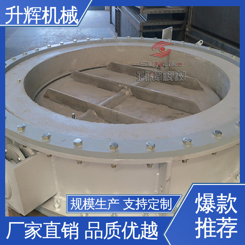 气动高温蝶阀 源头厂家 阀门 水电专用 升辉机械
