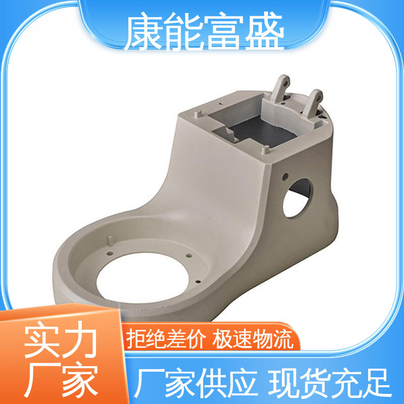 按图打样 铝压铸 厂家生产 绞肉机底座 康能富盛