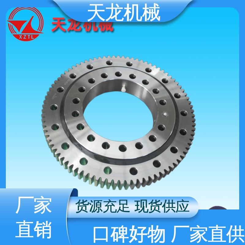 图6