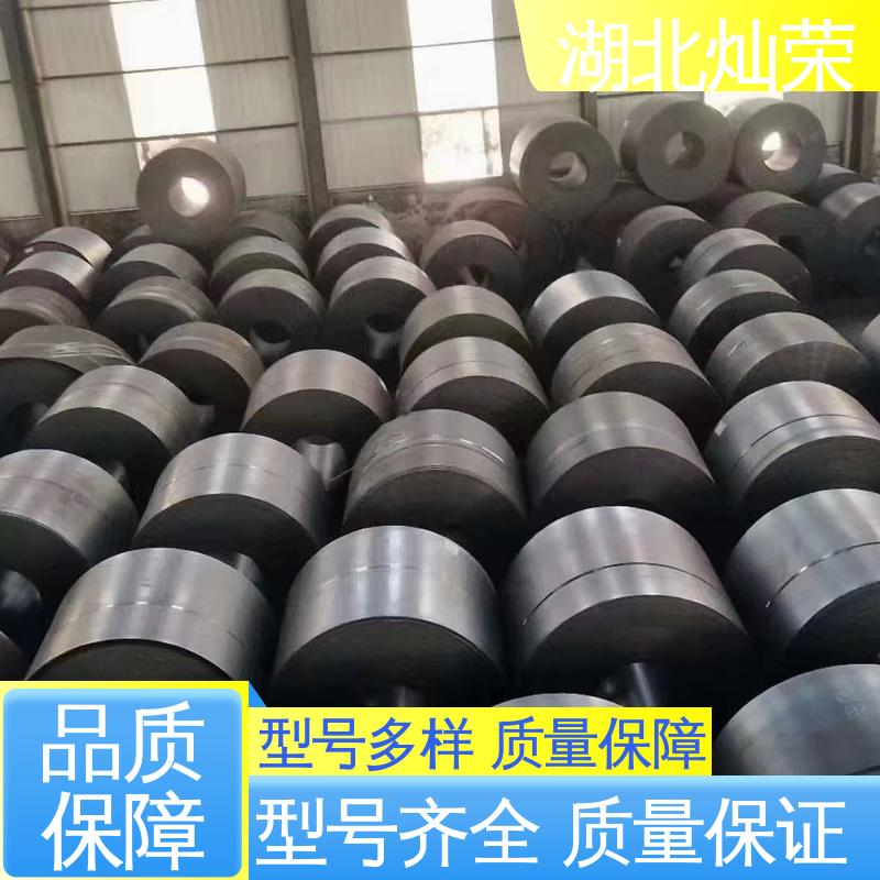 建筑热轧带肋钢筋 货到付款 全国可发 建设工程 实力厂家 安钢