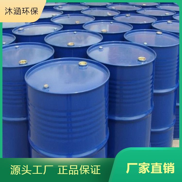 氧化铜收购二甲基硅油收购 过期回收