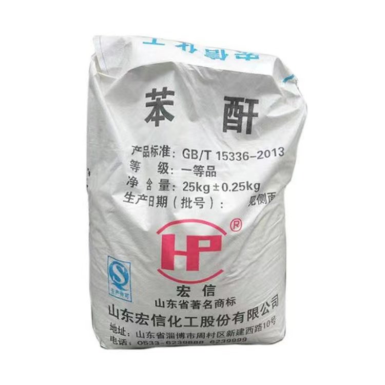 回收氯醋树脂 收丙烯酸树脂 数量不限 厂家上门免费评估现金结算
