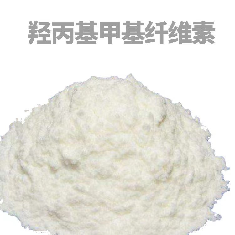 回收羟丙基纤维素HPMC 收购微晶纤维素 数量不限上门收 现金结算