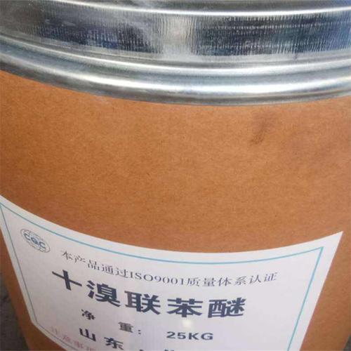 回收明胶 收购库存过期果胶 黄原胶 资质齐全 上门收购 专业服务