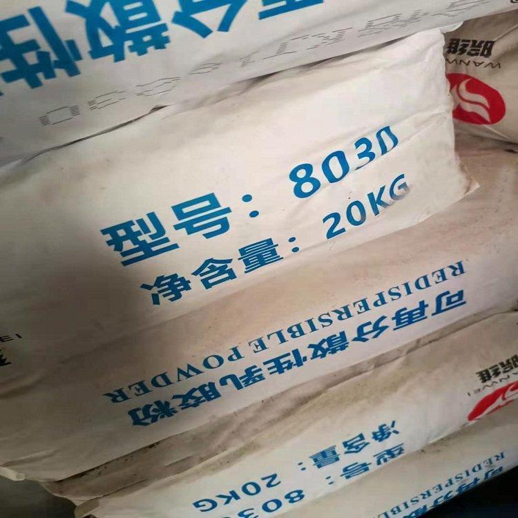 回收库存积压化工厂原料厂家 库存溶剂 化学品 免费评估 上门收购