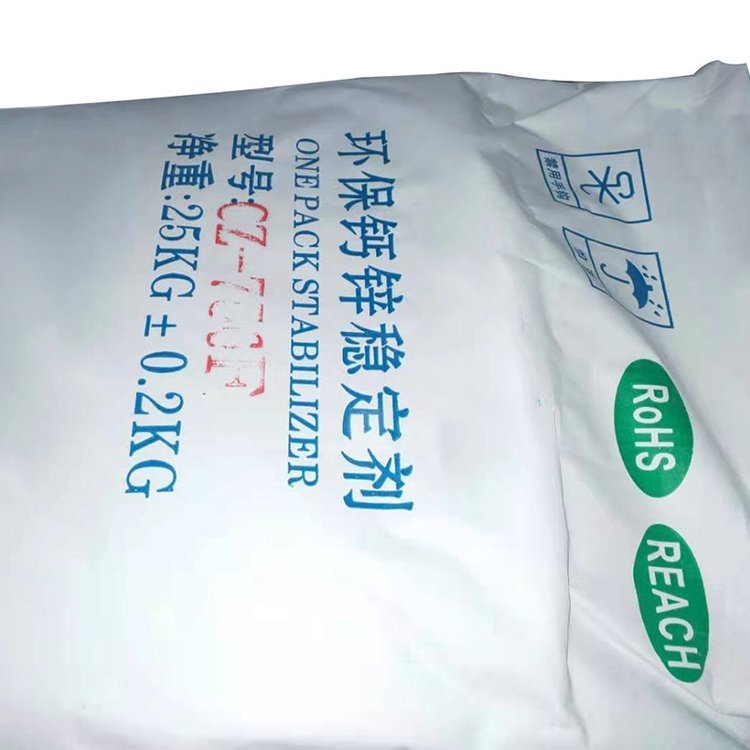 回收卡波姆 化妆品级甘油 收购四丁基溴化铵过期食品添加剂柠檬烯
