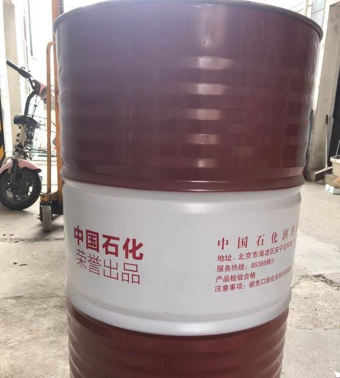 回收导热油 机油 液压油 用过废旧油收购 上门服务现金交易
