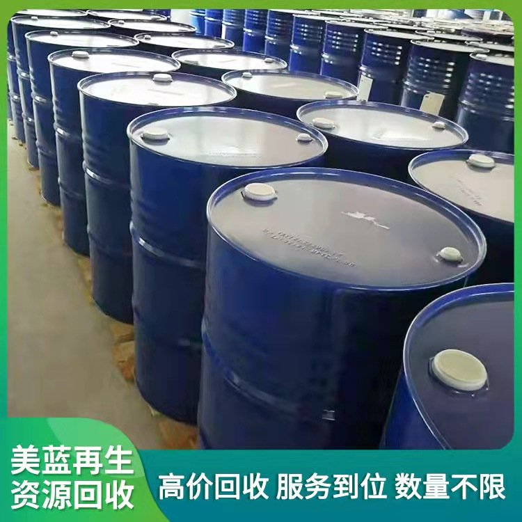上门回收工业齿轮油 收购积压库存润滑油 24小时在线