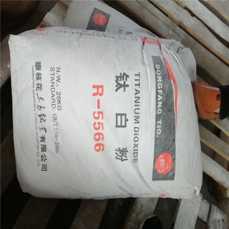 全国范围上门回收各种有机颜料 无机颜料 工厂剩余库存颜料
