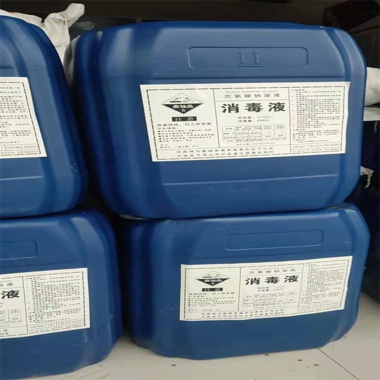 回收月桂醇聚醚硫酸酯钠 收购四溴双酚A 上门收购 专业服务
