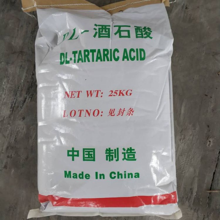 回收酒石酸 长期上门高价回收库存过期食品添加剂 随叫随到