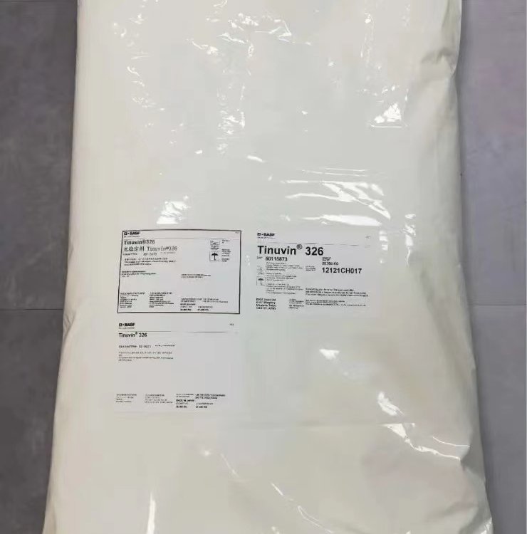 回收甘露糖醇收购丙三醇甘油过期食品添加剂收库存化工原料