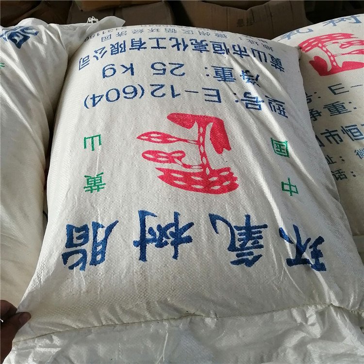 现货回收橄榄油 大量收购废旧化工原料 不限地区 现金付款