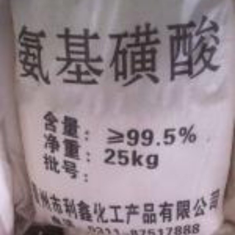 全国接单 大量回收单双甘油脂肪酸酯 诚信收购化工助剂