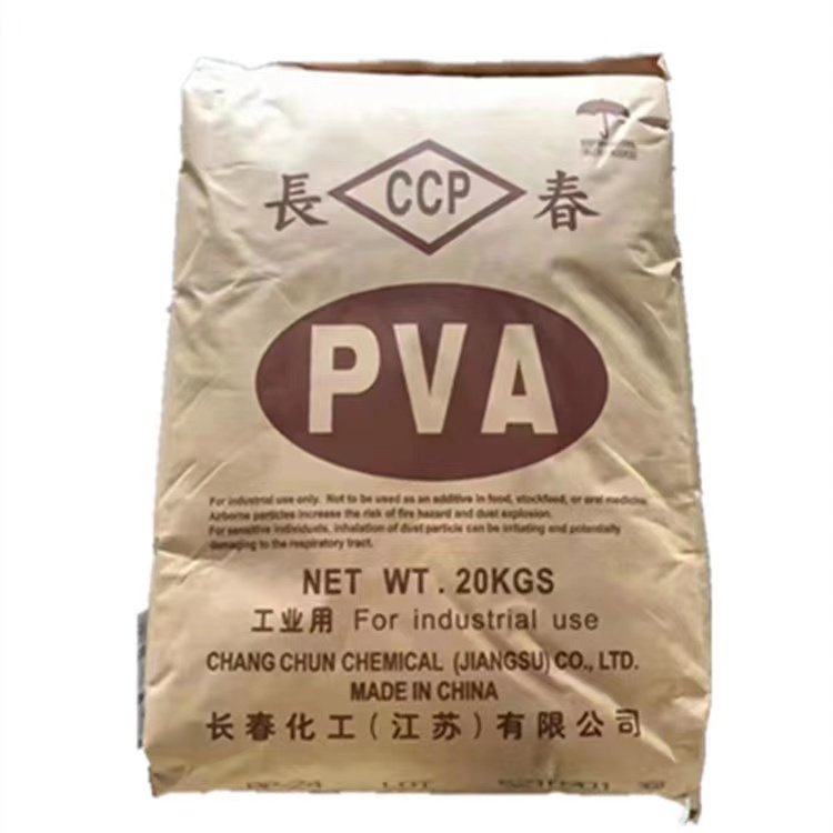 回收化工原料，收购油漆厂家，求购丙烯酸树脂 醇酸树脂 上门收购