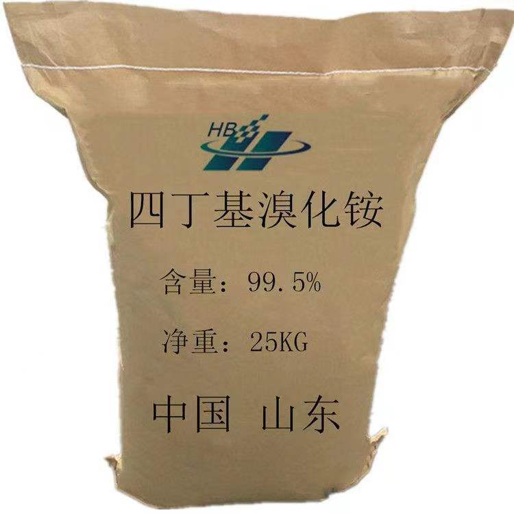 回收四丁基溴化铵 全国上门高价收购含溴废料 清理库存