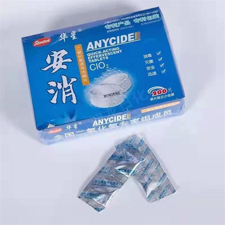 长期回收磺酸 日化原料24小时在线 随叫随到 现场看货