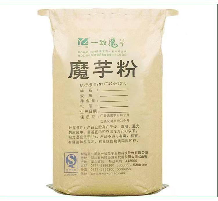 回收魔芋粉 长期上门收购库存过期食品增稠剂 资质齐全
