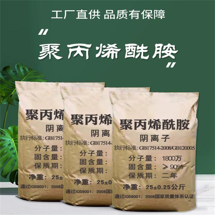 大量回收海藻酸钠 24小时在线 随叫随到 现场看货