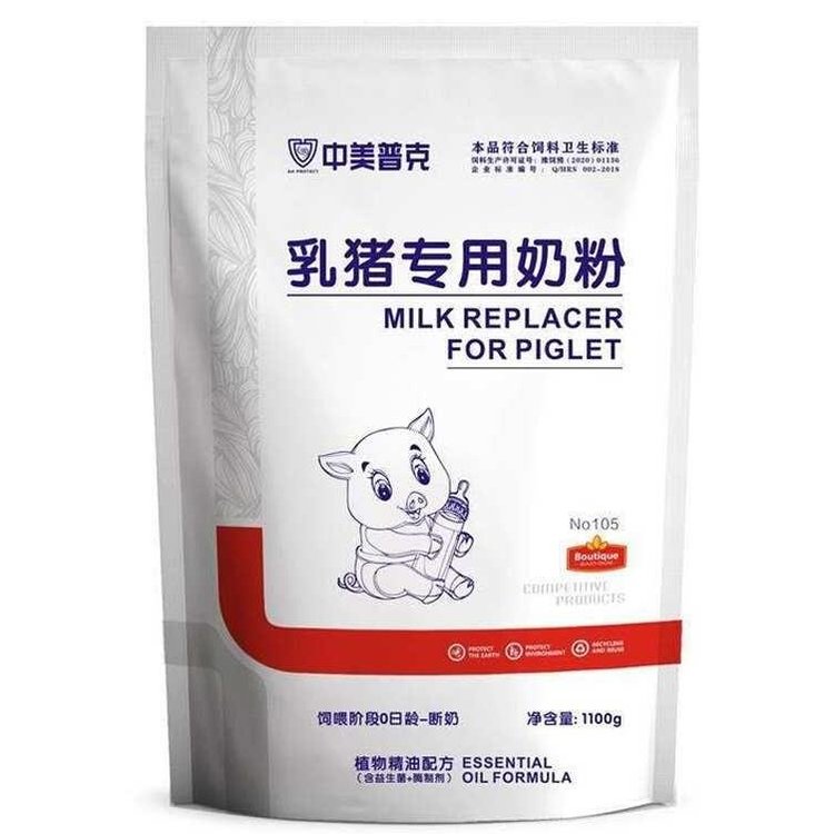 美蓝化工全国上门回收过期全脂奶粉 24小时在线随叫随到