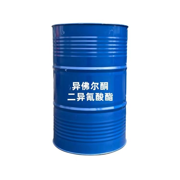 回收异佛尔酮 IPDIIPDA 固化剂收购上门免费评估现金结算欢迎致电