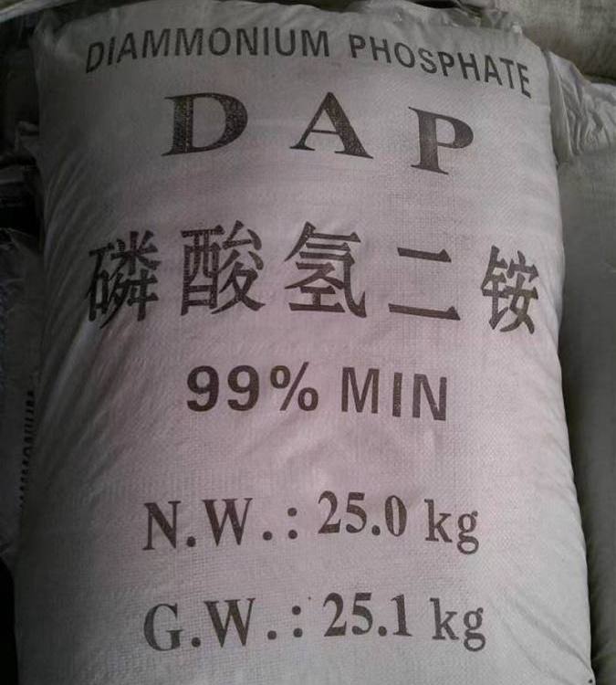 回收磷酸氢二铵 长期上门高价收购阿斯巴甜 安赛蜜 食品级添加剂
