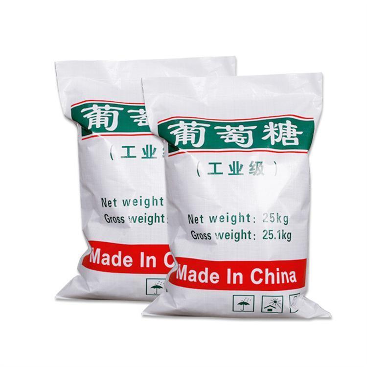 上门回收EDTA 二钠 四钠处理24小时在线 随叫随到 现场看货