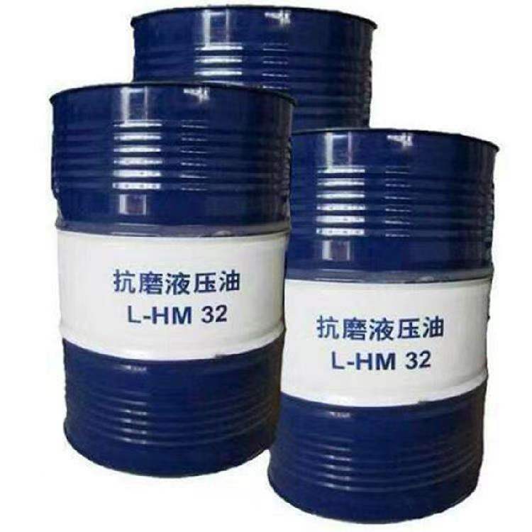 美蓝化工上门回收工业液压油 上门收购润滑油 24小时在线