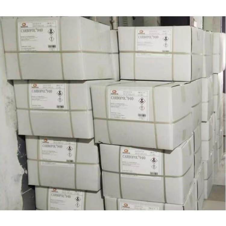 回收卡波姆 长期上门高价收购库存过期日化原料 资质齐全