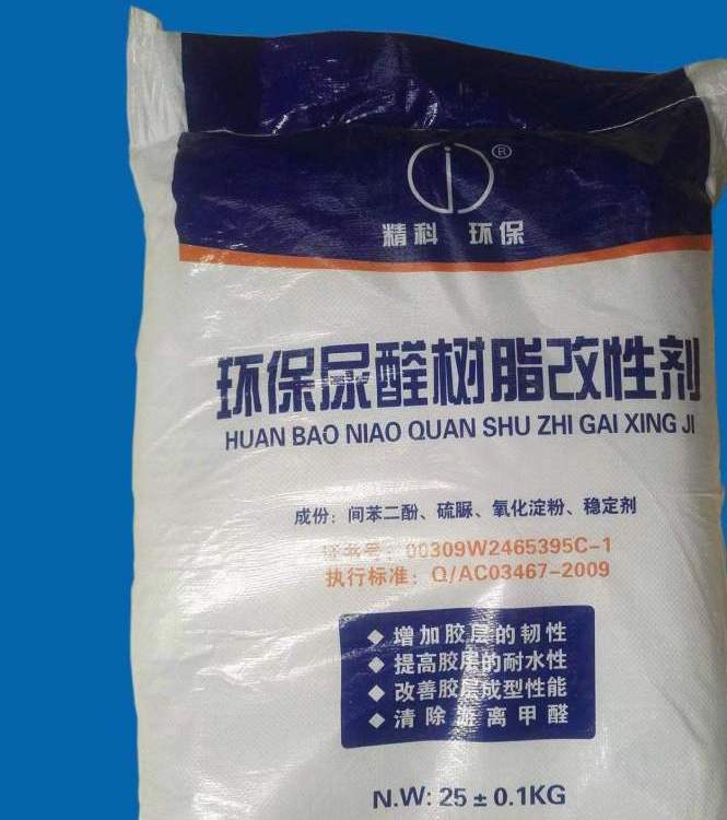 美蓝化工上门回收空压机油 收购压缩机油 24小时在线
