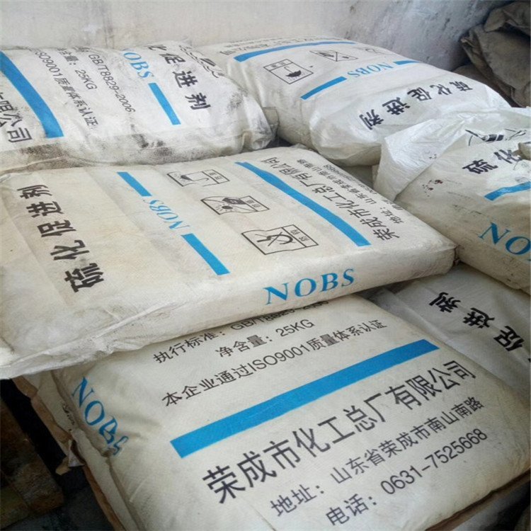 高价回收老人漆 24小时可响应 快速上门收购 诚信合作 全天可咨询