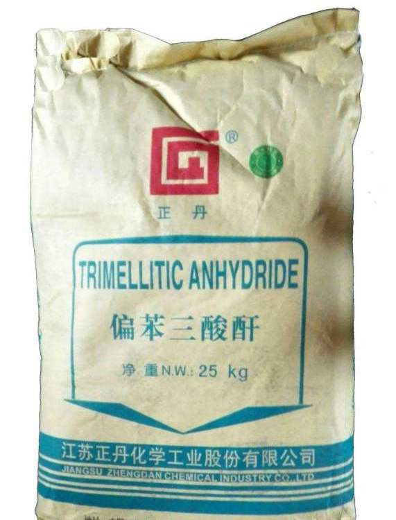 回收偏苯三酸酐 长期上门高价收购羧酸衍生物 化工原料