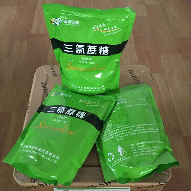 回收三氯蔗糖 长期上门收购甜味剂 白砂糖 红糖食品添加剂