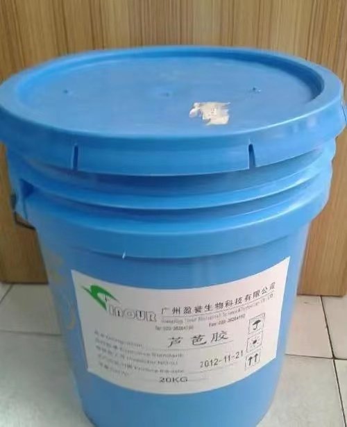 长期回收库存过期 芦芭胶 油 化妆品原料 现金交易