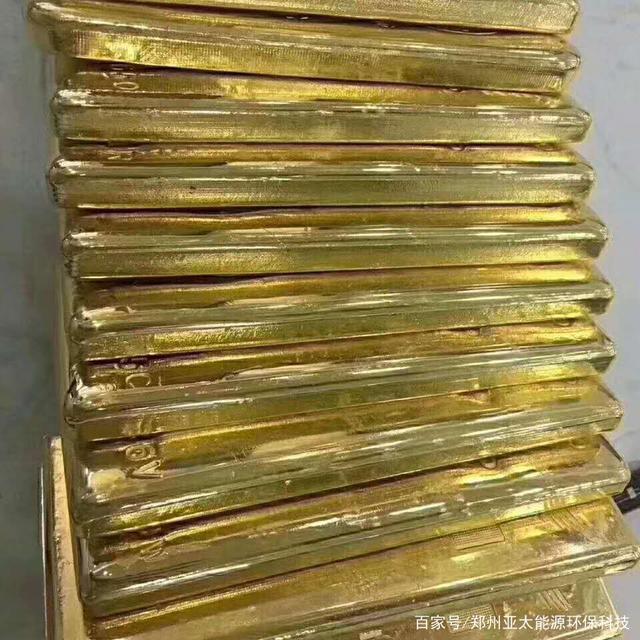 美蓝化工全国回收铜金条 上门收购铜金粉 24小时在线随叫随到