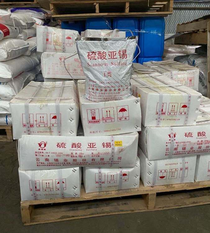 全国范围上门回收锡粒，氯化亚锡 硫酸亚锡等锡类产品