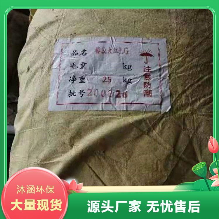 树脂收购收购双酚A 厂家上门 过期回收