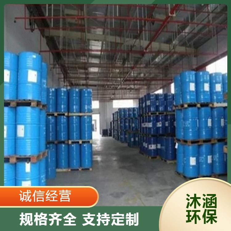 回收废机油液体蜡收购 二手收购 高价回收