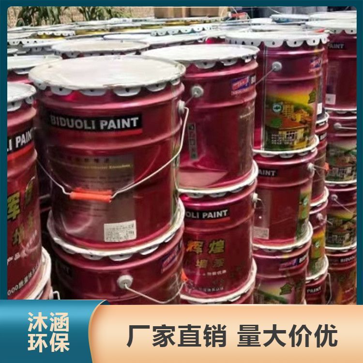回收松香收购聚乙烯蜡 库存 专业厂家